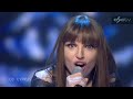 Evridiki - Comme Ci, Comme Ça (Eurovision Semi-Final 2007) Evridiki - Comme Ci, Comme Ça (Eurovision Semi-Final 2007)