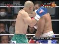 Ray Sefo Vs Yosuke Nishijima K1 Dynamite 2009 Round 1 and 2