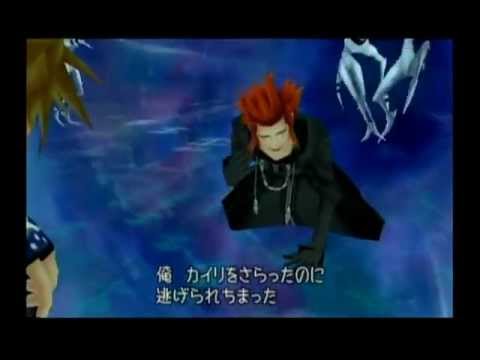 未熟者のKH2-アクセルと共闘