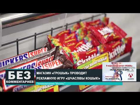 Без комментариев. 08.05.24.