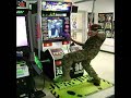 Your Tax Dollar Hard at Work
