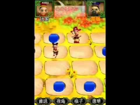 Youtube video for App