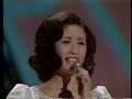 1972．12.31　Setono Hanayome - Rumiko