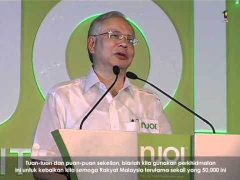 how to apply njoi astro