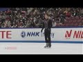 Brian JOUBERT Nhk Trophy 2009 SP