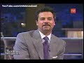 stefan kramer en animal nocturno 2008  parte 3/4 