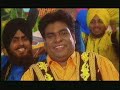 kali gani mitran di