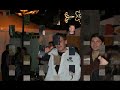 Alien Z - Cuatro (Dany B Project)