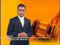 É Direito Nosso