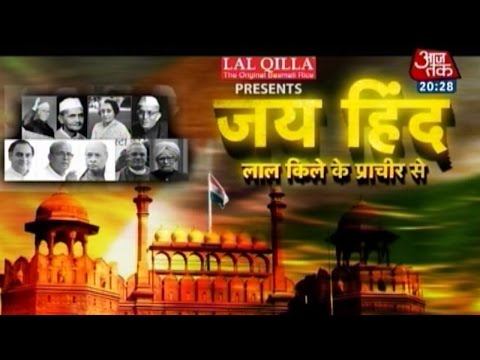 how to open justification report