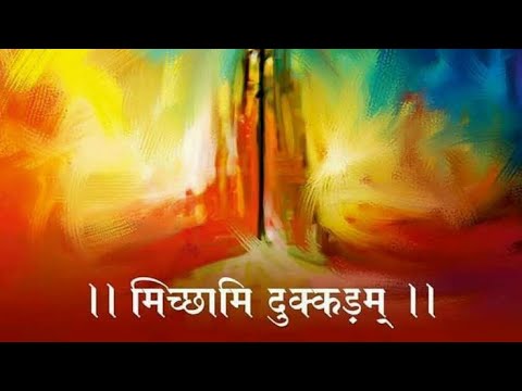 yeh jain dharm