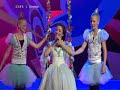 Szhirley synger \ Szhirley synger \