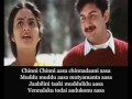 Chinni Chinni Aasa::telugu Karaoke::manirathnam's Roja