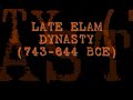 THE KING AND KINGDMOS OF ELAM,KURDISTAN THE KING AND KINGDMOS OF ELAM,KURDISTAN