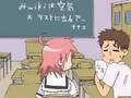【手描き】迷探偵だぞえ!あきらさま 完全版【らき☆すた風】