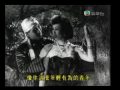 秦小梨 ชนสรี、鄭惠森：月下談心 (國語)