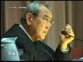 Oil Giant Chevron Ties with Burmese Military Junta 1/3 Oil Giant Chevron Ties with Burmese Military Junta 1/3