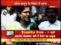 All India Protest on 498A & DV Act2005 - SIF Delhi