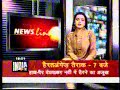 All India Protest on 498A & DV Act2005 - SIF Delhi