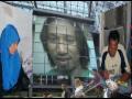 artis bugil