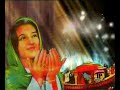 Qawali Ghause Azam