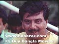 Dabanjoli Protest Againt Landrod