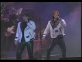reina danzante - los chicos de puerto rico