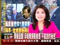 頭髮話題！邱毅戴假髮曾是