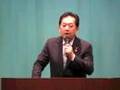田中代表が看護職員確保法改正の集会で発言