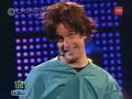 Stefan Kramer en Viña 2008 (Parte 2)