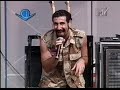 System of a Down: Sugar [Live @ Summer Sanitarium tour 2000]