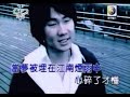 Lin Jun Jie - Jiang Nan