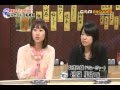 AKB小林香菜のキャッチフレーズ