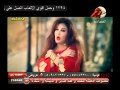 مسلسل كيد النساء الحلقة 24