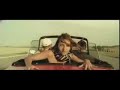 Skyline - step on the gas Skyline - step on the gas