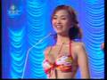 陳瑀涵爆乳自我介紹