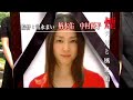 ????????? - trailer ????????? - trailer