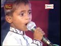 sl music