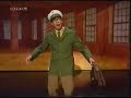 Herr Holm - Der Fahrer mit dem Wagen Herr Holm - Der Fahrer mit dem Wagen