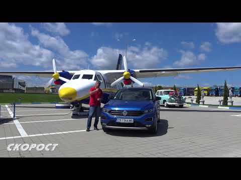 Click to View : Тест на VW T-Roc 2.0 TSI 4x4