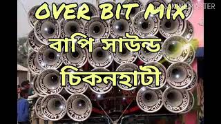 over bass dek mix bapi sound Hindi dj song