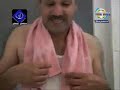 See Video
