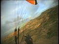 Skyjam in Morocco at Agregour 2008
