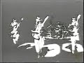尻取りRock'nRoll　横浜銀蝿