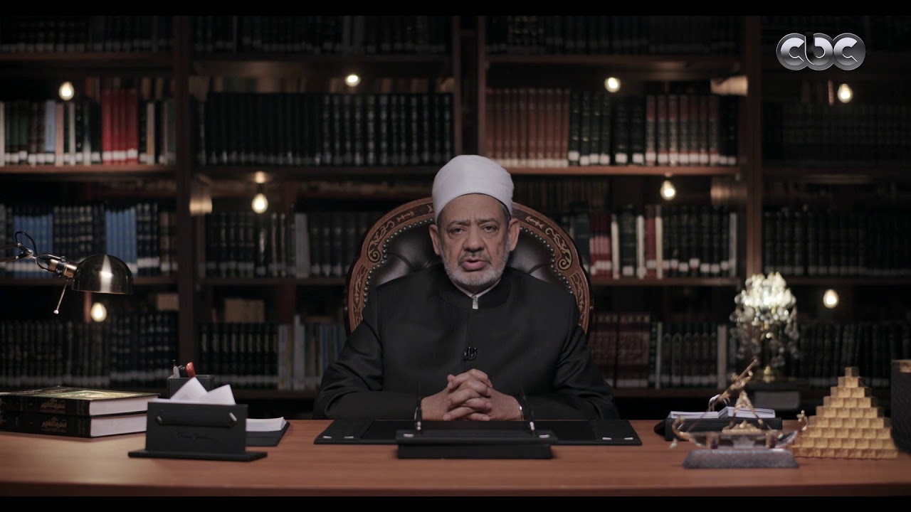 الإمام الطيب يوضح أهمية التواضع ويشرح معنى "ولا تصعر خدك للناس" | #الإمام_الطيب