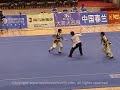 Fighting Fighting