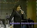 Orquesta La Grande / Disimúlame - 1983