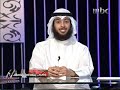 كيف تتلذذ بالصلاة(1) حلقة كاملة رائع جدا