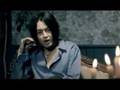 Wiretap In My Ear - Cry PV