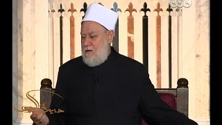 #حديث_الجمعة | فوارق الكلمات ومعانيها في الإسلام